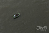 День города