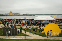 День города