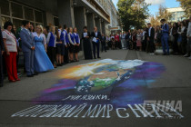 День знаний в Нижнем Новгороде