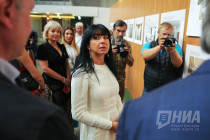 Спуск Мустая Карима