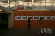 Спуск Мустая Карима