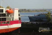 Спуск Мустая Карима