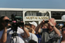 Спуск Мустая Карима