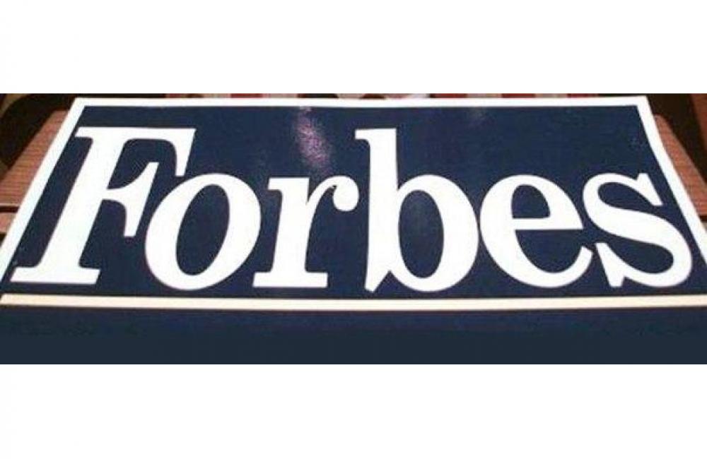 Три частные нижегородские компании вошли в рейтинг Forbes