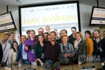 Ник Вуйчич в Нижнем Новгороде