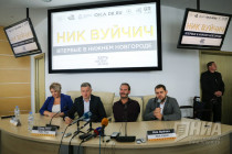 Ник Вуйчич в Нижнем Новгороде