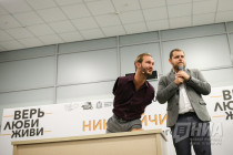 Ник Вуйчич в Нижнем Новгороде