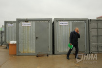 Совещание на стройке