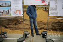 Совещание на стройке