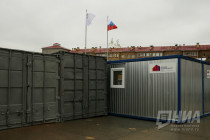 Совещание на стройке