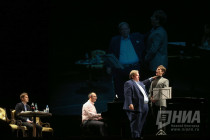 Опера от Майкла Пола