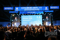 Мутко принял первые четыре дома долгостроя Новинки Smart Sity