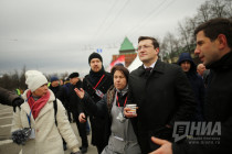 День народного единства