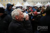 День народного единства