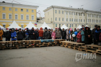 День народного единства