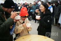 День народного единства