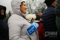 День народного единства