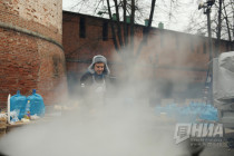 День народного единства