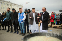 День народного единства