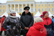 День народного единства