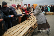 День народного единства