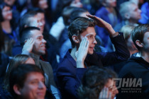 Форум Мой бизнес в Нижнем Новгороде