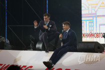 Форум Мой бизнес в Нижнем Новгороде