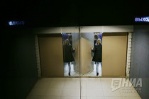 Форум Мой бизнес в Нижнем Новгороде