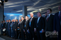 Выборы нового секретаря