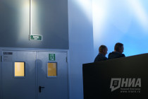 Выборы нового секретаря