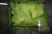 Выборы нового секретаря