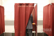 Выборы нового секретаря