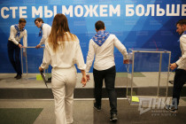 Выборы нового секретаря