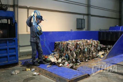 Фантастик Пластик