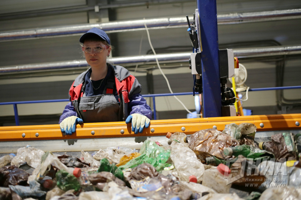 Пластик фантастик. Фантастик пластик завод. Фантастик пластик выставка. Фантастик пластик открытие. Пластик фантастик.