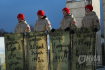 Осталась одна Таня: Год памяти и славы открыли сегодня в Нижегордской области