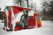 Граффити Победы