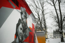 Граффити Победы