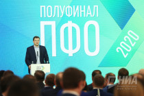 Полуфинал конкурса Лидеры России начался сегодня в Нижнем Новгороде