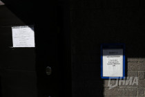 Офис врачей общей практики открылся в микрорайоне Цветы