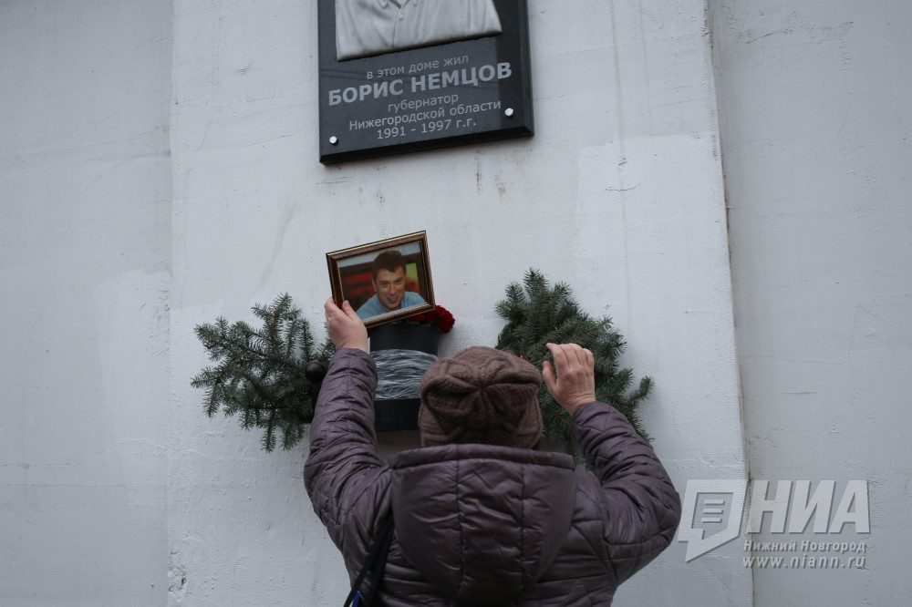 Митинг в память Немцова завершился в Нижнем Новгороде