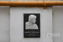 Митинг в память Немцова завершился в Нижнем Новгороде