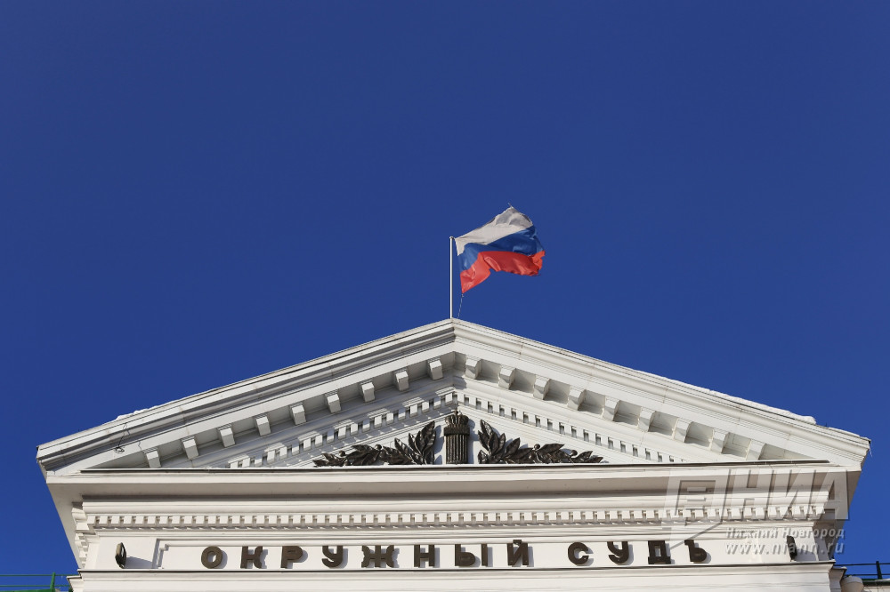Почтальоны из Нижегородской области обратились в суд 