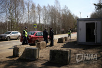 Зона карантина