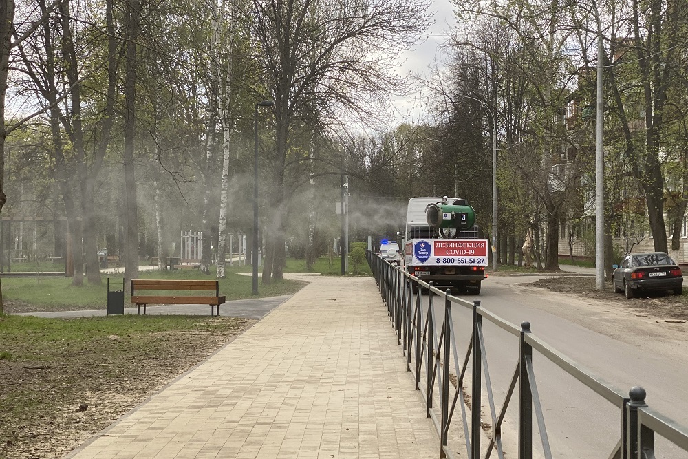 Генератор холодного тумана применяют для дезинфекции Нижнего Новгорода