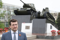 Торжественные мероприятия у Вечного огня в Нижегородском кремле и на площади Славы