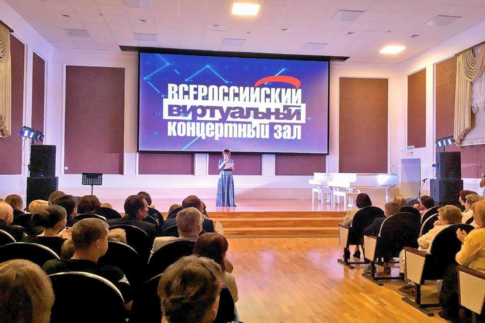 Крупнейший в регионе виртуальный концертный зал открылся в Заволжье