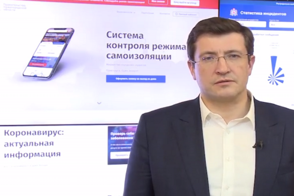 Глеб Никитин