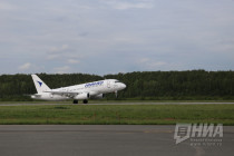 Первый летний рейс