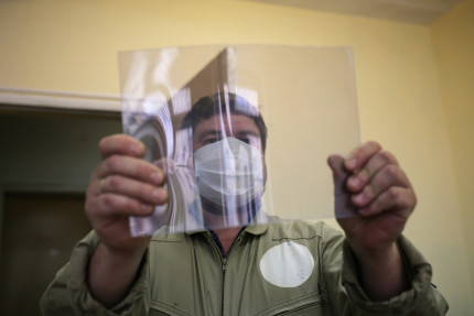 Защита от COVID-19